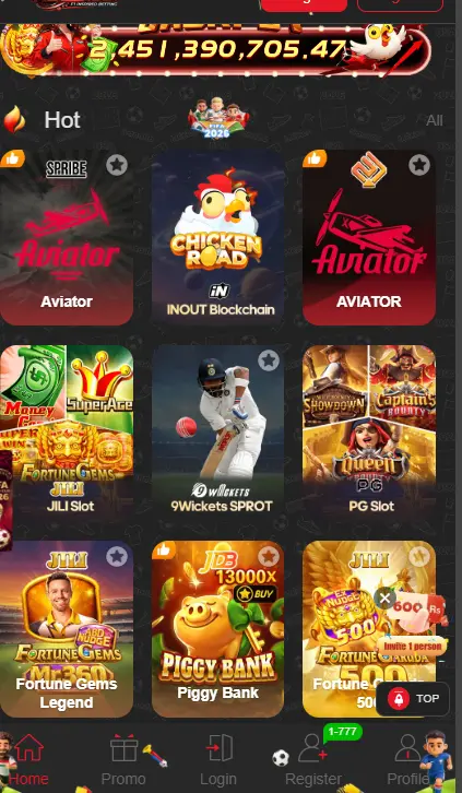 Front page for A555 BET GAME