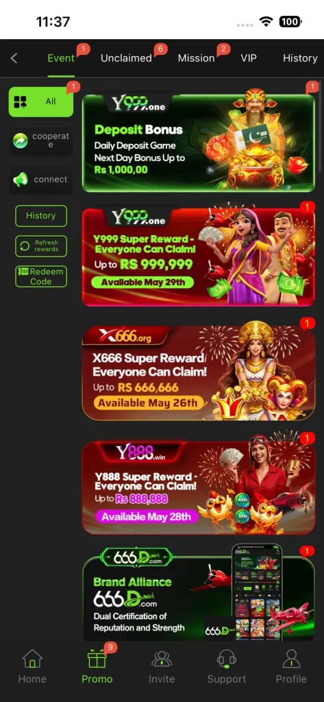 Y999 Game