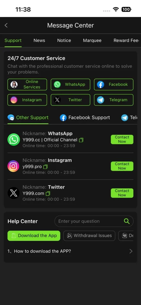 Y999 Game