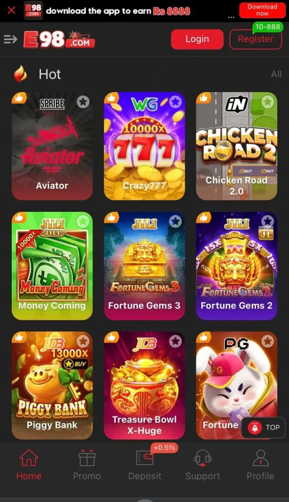 E98 game front page