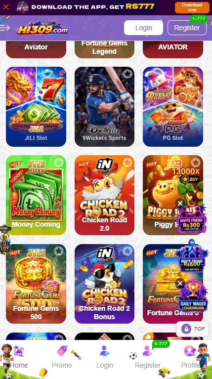 ALL GAMES OF HI309 GAME