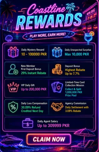 BEST REWARDS OF HI309 GAME