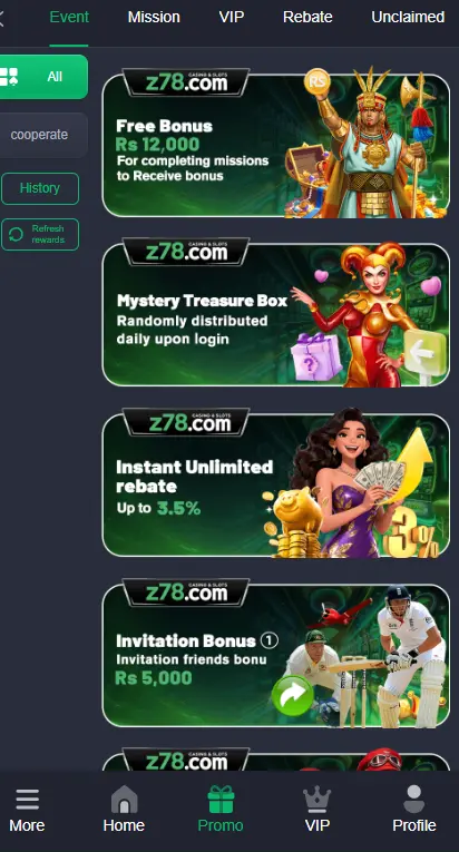 Lucky draws of z78-game